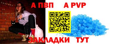метадон Бузулук