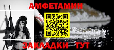 дистиллят марихуана Бугуруслан