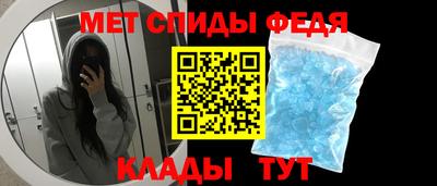 метадон Бузулук