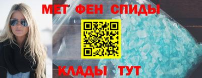 метадон Бузулук