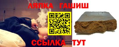 гидропоника Будённовск
