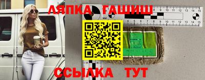 метадон Бузулук
