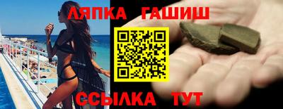 метадон Бугуруслан