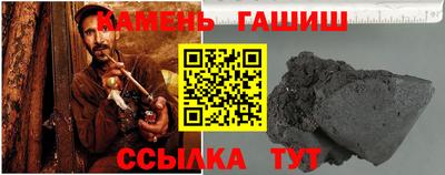 гидропоника Будённовск