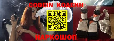 метадон Бугуруслан