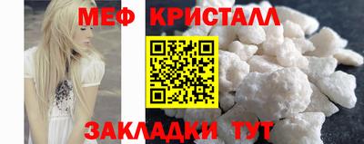 дистиллят марихуана Бугуруслан