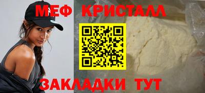 метадон Бугуруслан