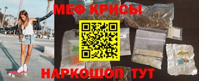 гидропоника Будённовск