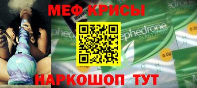 метадон Бузулук