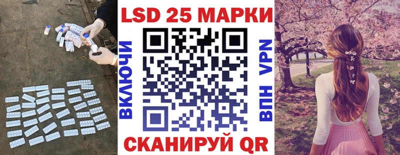 площадка какой сайт  Джанкой  Лсд 25 экстази кислота 